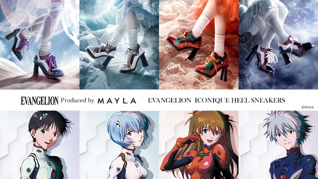 エヴァ CDMカード 新劇場版序019〜027 シンジ&レイ&アスカ他 【公式