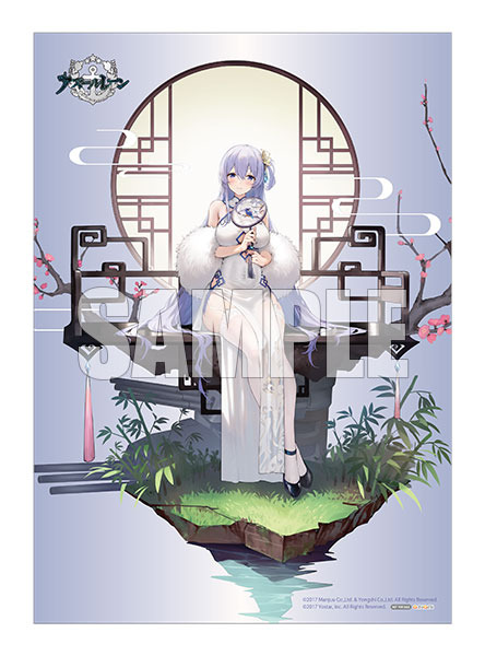 アズールレーン」ロドニー、“完璧な佳人”を忠実にフィギュア化！ 豊満