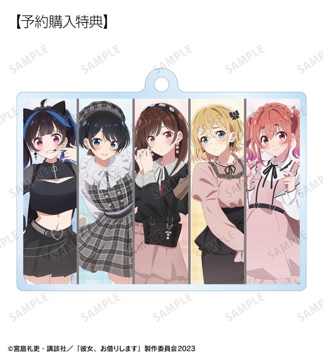 彼女、お借りします」“ガーリーファッション”なヒロイン達とデート気分