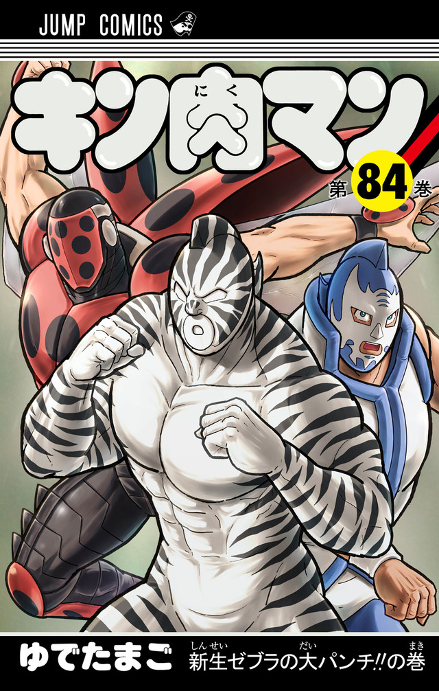 夏アニメ「キン肉マン 完璧超人始祖編」新キャストに上坂すみれ、小野