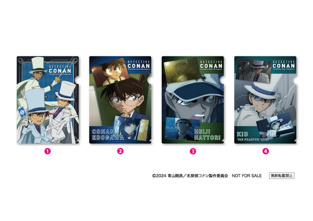 名探偵コナン」怪盗キッドが“くら寿司”に降臨！ オリジナルグッズや