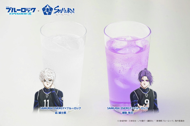 劇場版ブルーロック×SAMURAI ENERGY」凪誠士郎と御影玲王のコラボ缶が