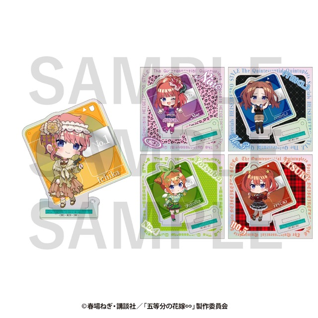 五等分の花嫁」五つ子が懐かしい平成ファッションで登場♪ 等身大