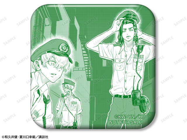 東リベ ～場地圭介からの手紙～」原作イラストのエモいグッズが多数