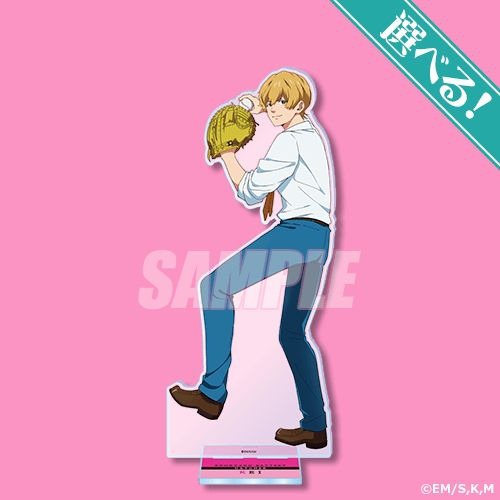 忘却バッテリー」清峰葉流火や要圭が制服姿で野球！描き下ろしグッズが