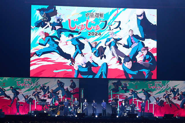 呪術廻戦」生演奏でのアフレコ、朗読劇、トークで魅了！「懐玉・玉折