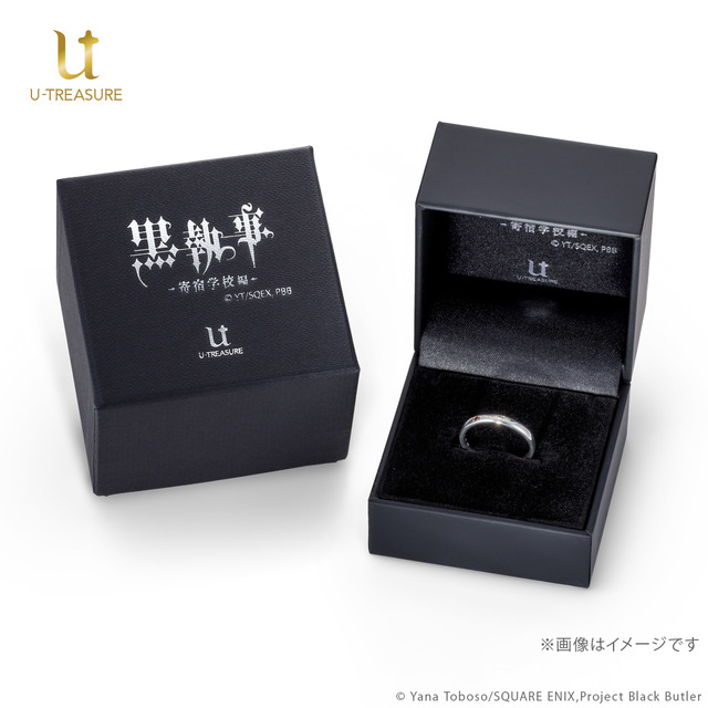 黒執事 -寄宿学校編-」4つの寮をイメージした天然石が輝く♪ 寮名