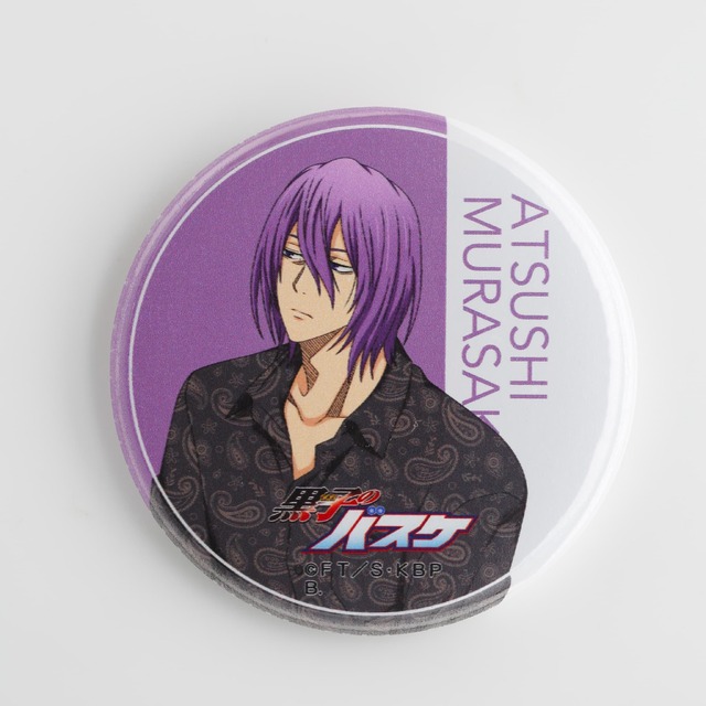 黒子のバスケ」黒子、火神、キセキの世代たちがリラックス