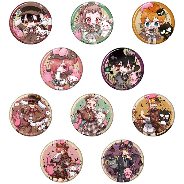 地縛少年花子くん 缶バッジ サンリオ シナモロール 柚木普 - メルカリ