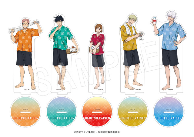 呪術廻戦」虎杖や七海、五条の湯上がり姿をチラ見♪ 「極楽湯」コラボ