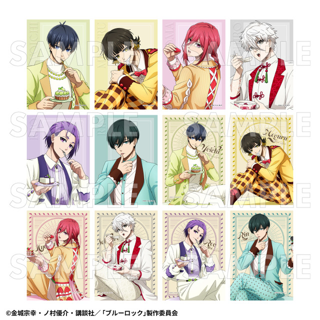 ブルーロック 潔世一 ドルチェ 引き 65個 ブルーロック」潔世一、凪誠