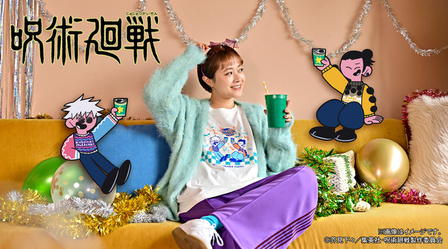 呪術廻戦」五条悟、夏油傑らの“アグリーセーター”がキュートでアガる