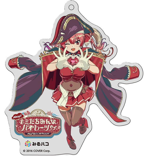 ホロライブ「宝鐘マリン」1stライブがJOYSOUNDで蘇る！ 「みるハコ