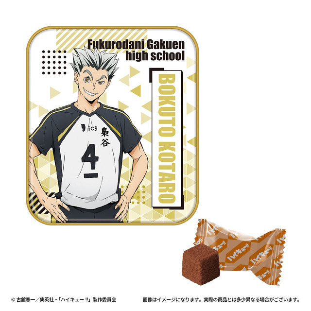 ハイキュー!!」バレンタインは推しをプレゼント♪ 日向や研磨の缶入り