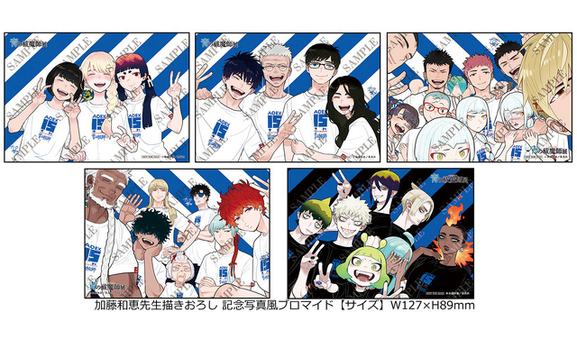 青の祓魔師」描きおろしグッズ＆コラボカフェで作品の世界にどっぷり