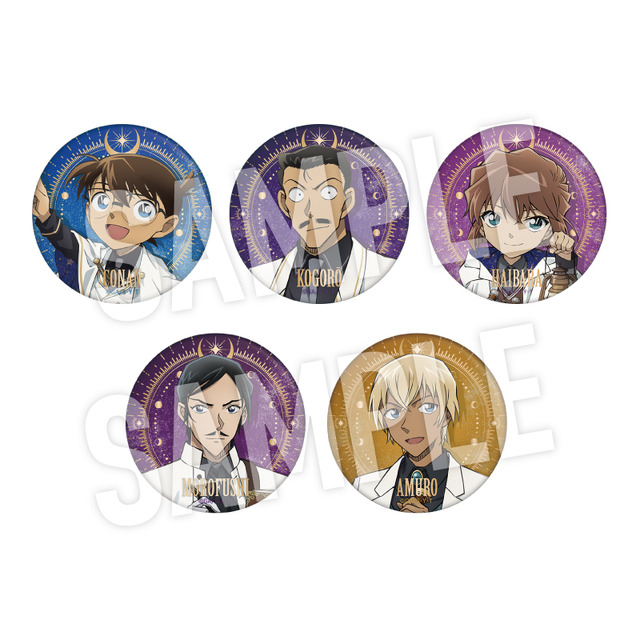 名探偵コナン」安室透、諸伏高明がイケメン“天文学者”に♪ 描き下ろし