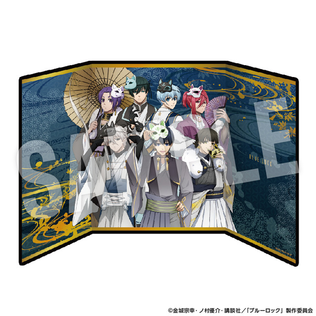 ブルーロック」潔世一、凪誠士郎、糸師凛たちが妖（あやかし）姿に大