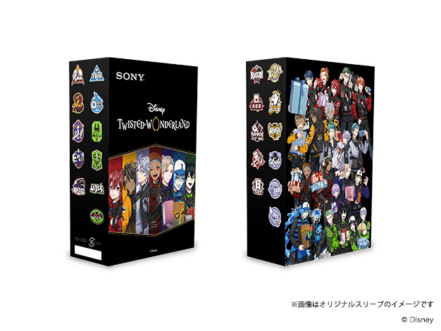 ツイステ」“88通り”ものデザインから選べる！ 各寮を刻印できる