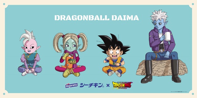ドラゴンボール」孫悟空、ベジータら全28種！ オリジナルデザイン缶が