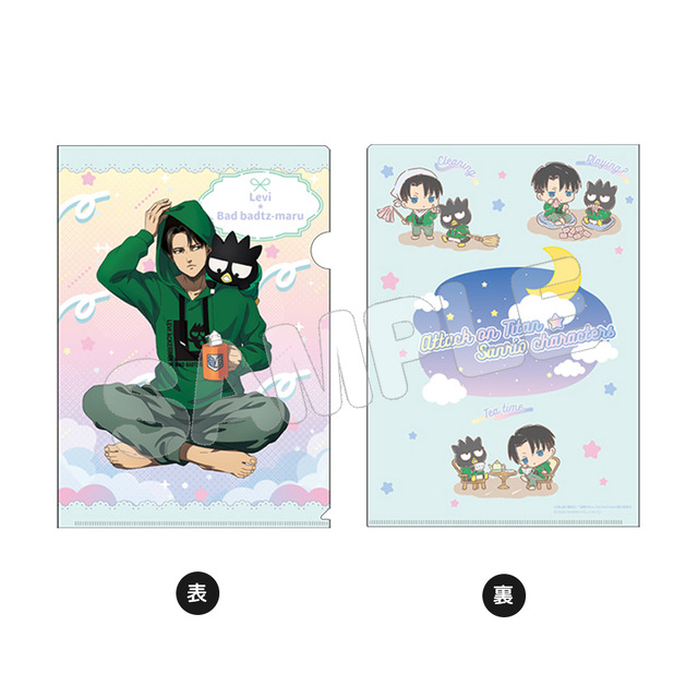 進撃の巨人」×「サンリオ」リヴァイがバッドばつ丸とお掃除!? エレンは