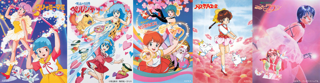 ぴえろ魔法少女シリーズ」最新作「魔法の姉妹ルルットリリィ」26年放送