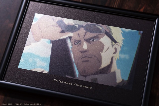 進撃の巨人」“オレのことは忘れて…”“それはできない” エレンとミカサの