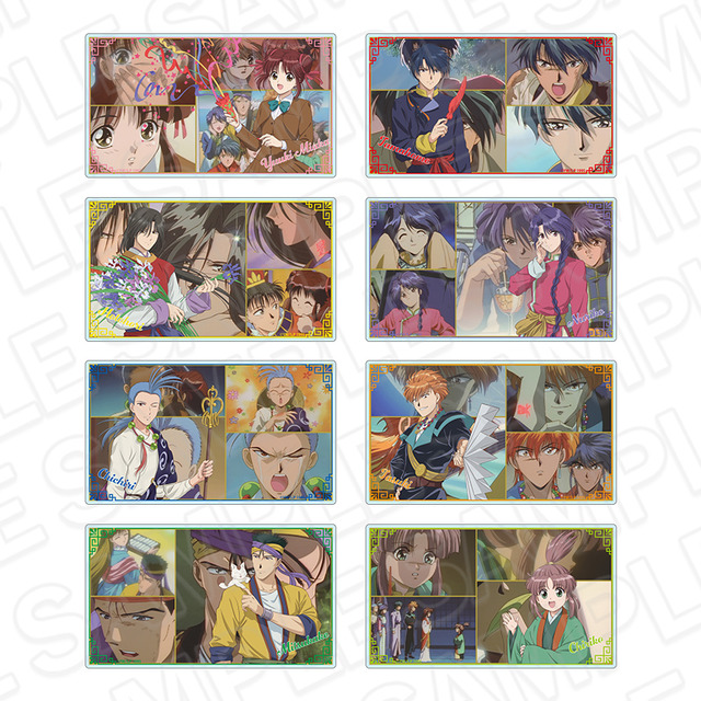 ふしぎ遊戯」美朱、鬼宿らとアニメ30周年をお祝い♪「お前を世界で一番