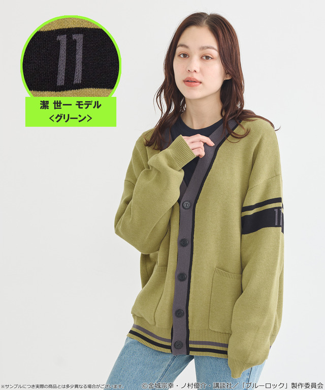 ブルーロック」潔世一、糸師凛、千切豹馬らがカジュアルなアパレルに