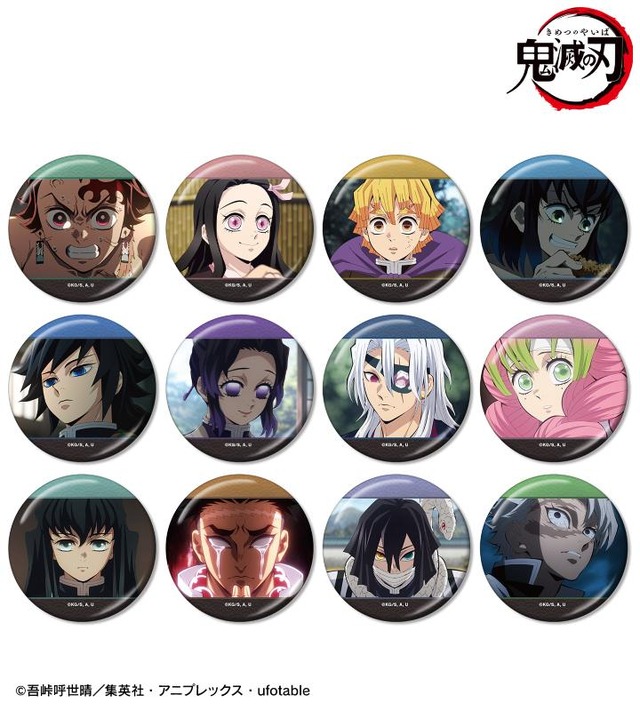 鬼滅の刃 柱展 マニアック缶バッジ 時透無一郎 セミコンプリート 14点