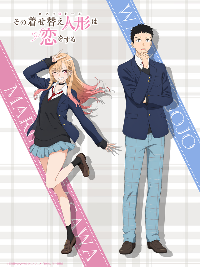 着せ恋」Season2は7月5日よりスタート！海夢＆新菜の新ビジュアルも