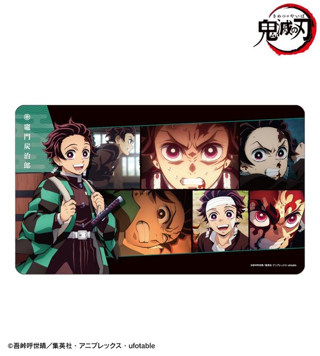 鬼滅の刃」竈門炭治郎、煉獄杏寿郎ら日常使いできる新グッズ登場