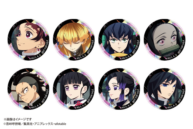 鬼滅の刃」オリジナル掛け紙と缶バッジ付き♪炭次郎の羽織模様イメージ