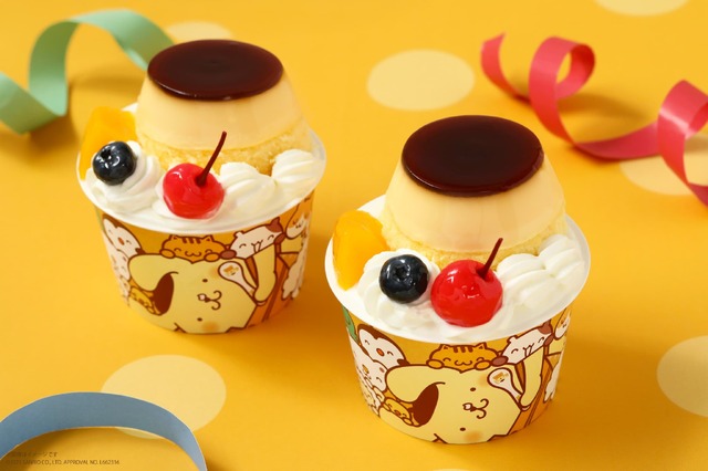 ポムポムプリン」“なめらかプリン”のパステルとコラボ再び！ “ちむぷり