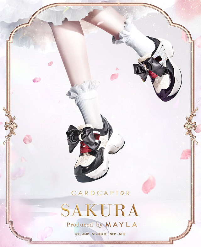 CCさくら」さくらの制服やコスチュームがキュートなドレススニーカーに