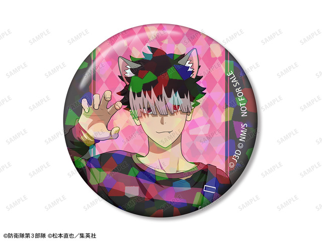 怪獣8号」保科がドラキュラ、鳴海弦は狼男に!? ハロウィン仮装