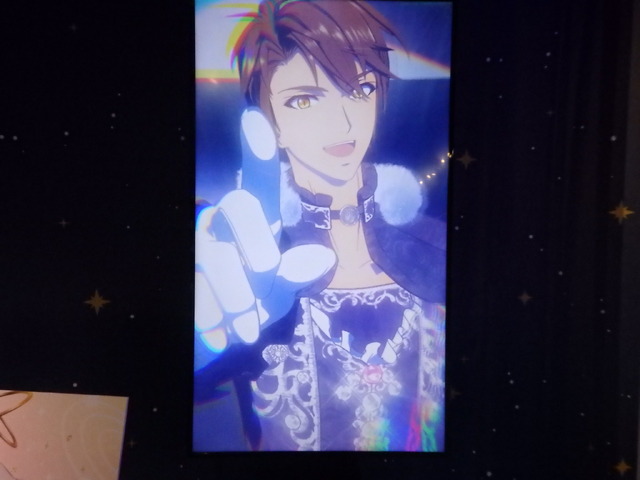 アイナナ」優しい眼差しにときめいちゃう！ 十龍之介10月バースデー