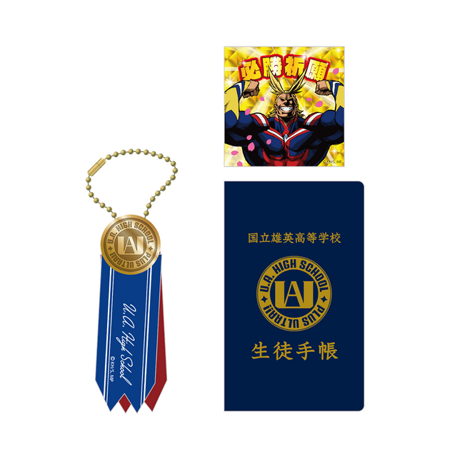 ヒロアカ」デク、爆豪、相澤先生の「雄英高校オープンスクール」が