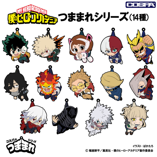 ヒロアカ」デクや爆豪、轟たちの“つままれ”&“つかまれ！”にオール