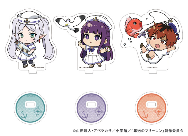 葬送のフリーレン」“杖チュリトス”や“フルーツブリュレを出す魔法