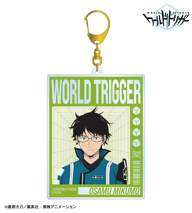 ワールドトリガー」三雲修、空閑遊真らが戦闘開始…！ 描き下ろしグッズ