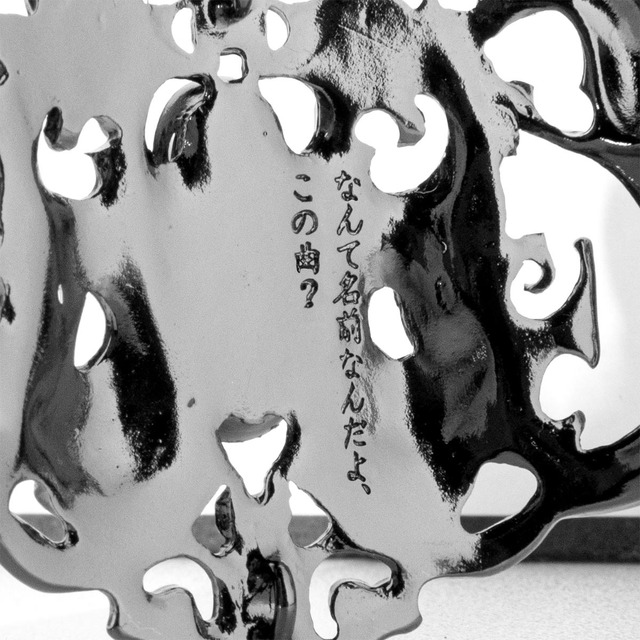 魔道祖師」魏無羨・藍忘機をイメージ♪ 裏面にはセリフが刻まれ…エモい