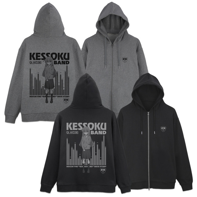 ぼざろ」後藤ひとりを刺繍で超再現♪ ジップパーカー、結束バンドの