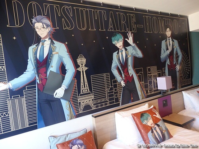 ヒプマイ」イケブクロでアーイ！ サンシャインシティプリンスホテルで