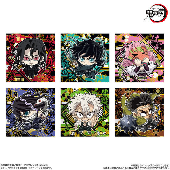 鬼滅の刃」デフォルメシールウエハース第14弾の再販！2色の箔が豪華に