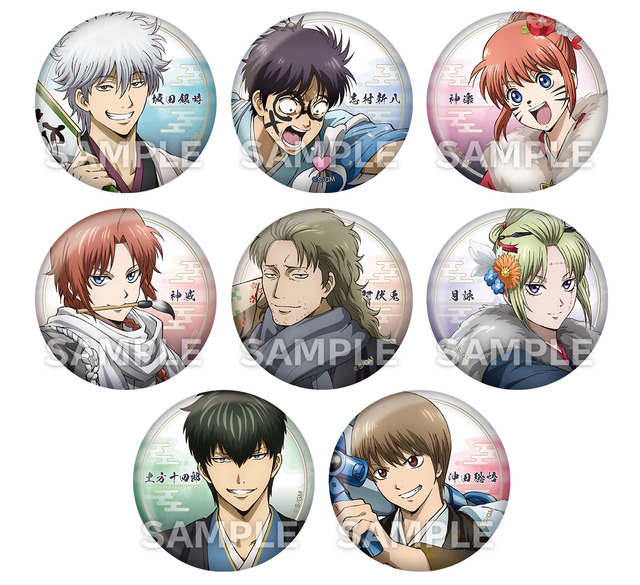 銀魂」銀さん、神威、土方たちがローソンに集合♪ “からあげクン”に