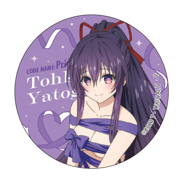 プレゼント私!?「デート・ア・ライブ」夜刀神十香、時崎狂三、鳶一折紙