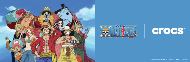 ワンピース」ルフィ、チョッパー、サウザンド・サニーが“クロックス”に