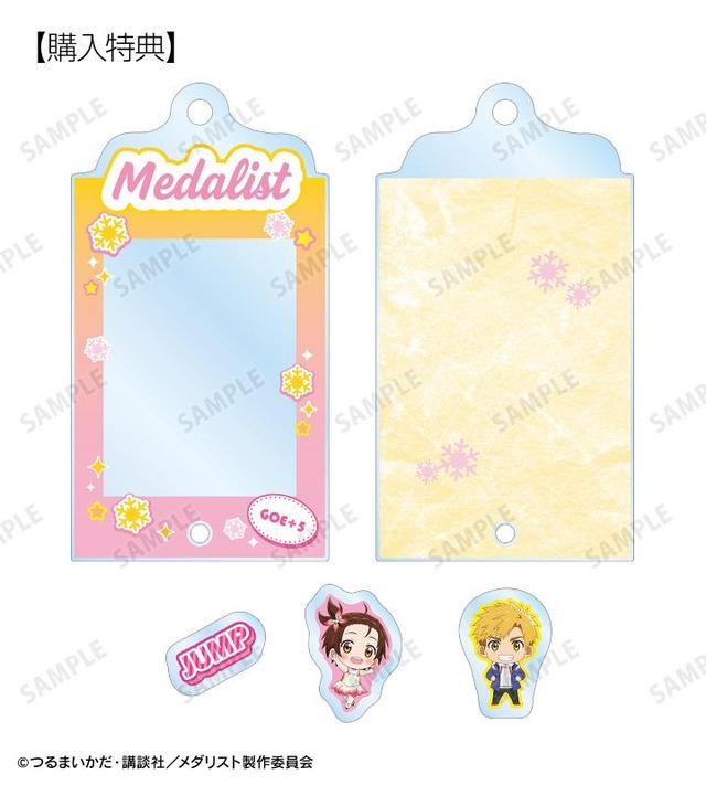 今日、俺はあなたを金メダリストにする”「メダリスト」いのり、狼嵜光