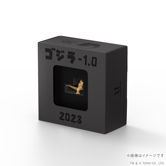 世界で100体限定♪ 「ゴジラ-1.0」金のゴジラ登場！新たなアクション