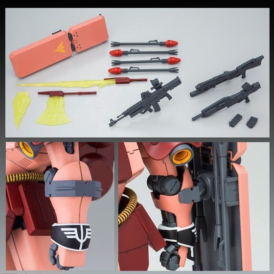 ガンダムUC」ギラ・ドーガ（フル・フロンタル機）のMGガンプラが再販